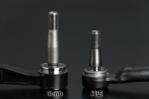 GENB（玄武） 玄武(ゲンブ) バンプアジャストタイロッドエンド