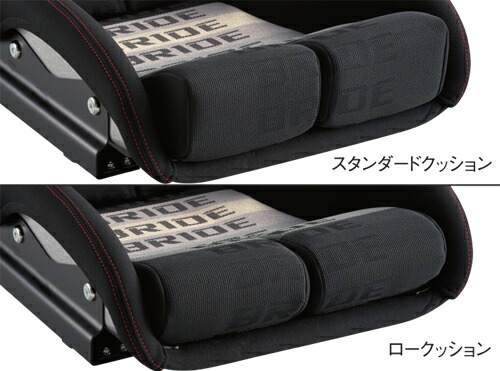 【クーポンで100円OFF】BRIDE STR...の詳細画像1