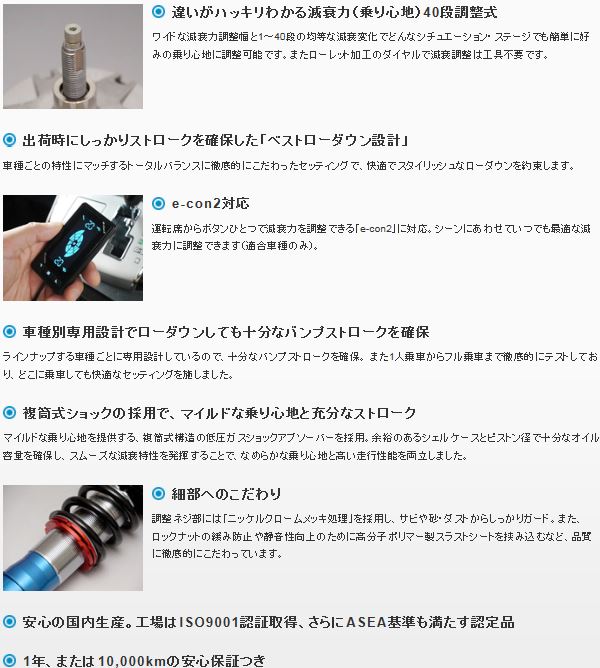 キャロッセ クスコ ストリート A スバル インプレッサ WRX STi 4WD アプライドA/B/C/D GRB用 アッパーマウントレス 692  61J CB :cusco-streetared-grb:矢東タイヤ2号店 - 通販 - Yahoo!ショッピング