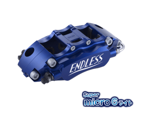ENDLESS Super micro6Cg SYSTEM INCH UP KIT tgp z_ S660 JW5p (ECZ3XLJW5)