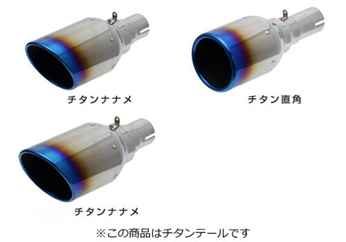 t*o様 スルガスピード オーダーメイドマフラー 剛性アップパーツ製作 スルガスピード