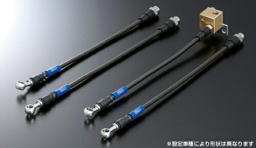 ENDLESS BRAKE LINE SWIVEL RACING ホンダ シビック タイプR FD2用 (EB511)の画像