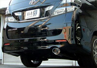 yN[|100~OFFz`{ JLg[VO GT box 06S g^ At@[h 240S 2WD/4WD ANH20W/ANH25Wp (T443109)