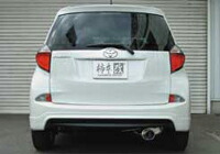 yN[|100~OFFz`{ JLg[VO GT box 06S g^ NeBX NCP120p (T443113)