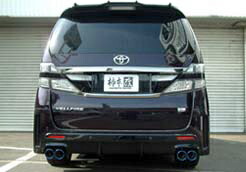 yN[|100~OFFz`{ JLg[VO Class KR g^ At@[h 240S G's ANH20Wp (T713109)