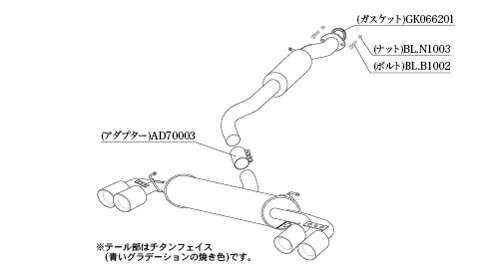【クーポンで100円OFF】柿本改 カキモトレーシング Class KR トヨタ GRヤリス GXPA16用 4本出し(T713177) | 柿本改 | 05