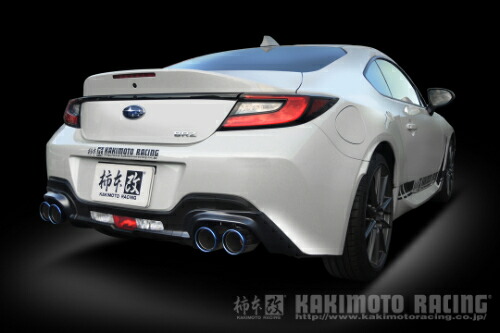 【クーポンで100円OFF】柿本改 カキモトレーシング Class KR スバル BRZ GRバンパー(ガーニッシュ)装着車 ZD8用 (T713182) | 柿本改 | 01