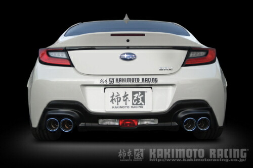 【クーポンで100円OFF】柿本改 カキモトレーシング Class KR スバル BRZ GRバンパー(ガーニッシュ)装着車 ZD8用 (T713182) | 柿本改 | 02