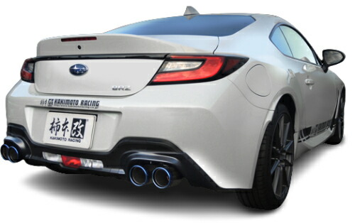【クーポンで100円OFF】柿本改 カキモトレーシング Class KR スバル BRZ GRバンパー(ガーニッシュ)装着車 ZD8用 (T713182) | 柿本改