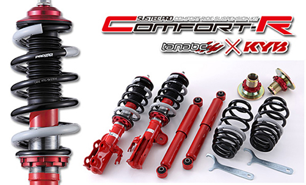 秋冬の主役◎ タナベ SUSTEC PRO CR ホンダ オデッセイ アブソルート FF RB1用 CRRB1K 【NAN9245164061】(33805円)