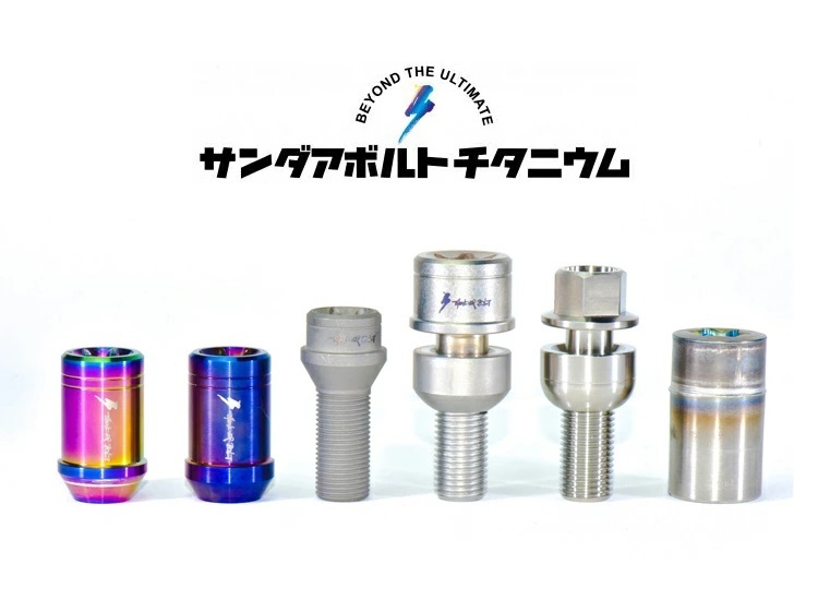 オブジェ ＡＲＴ CLOUDS クラウド M MT332