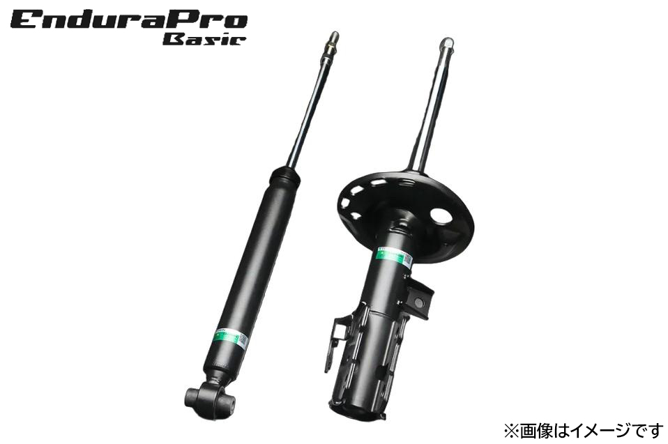 �e�C�� �G���f�����v�� �x�[�V�b�N �L�b�g ���N�T�X IS300h 4WD AVE35�p �t�����g2�{�Z�b�g(VSBDN-X1EA2) �y�����`��zTEIN EnduraPro Basic KIT �����͌Œ�