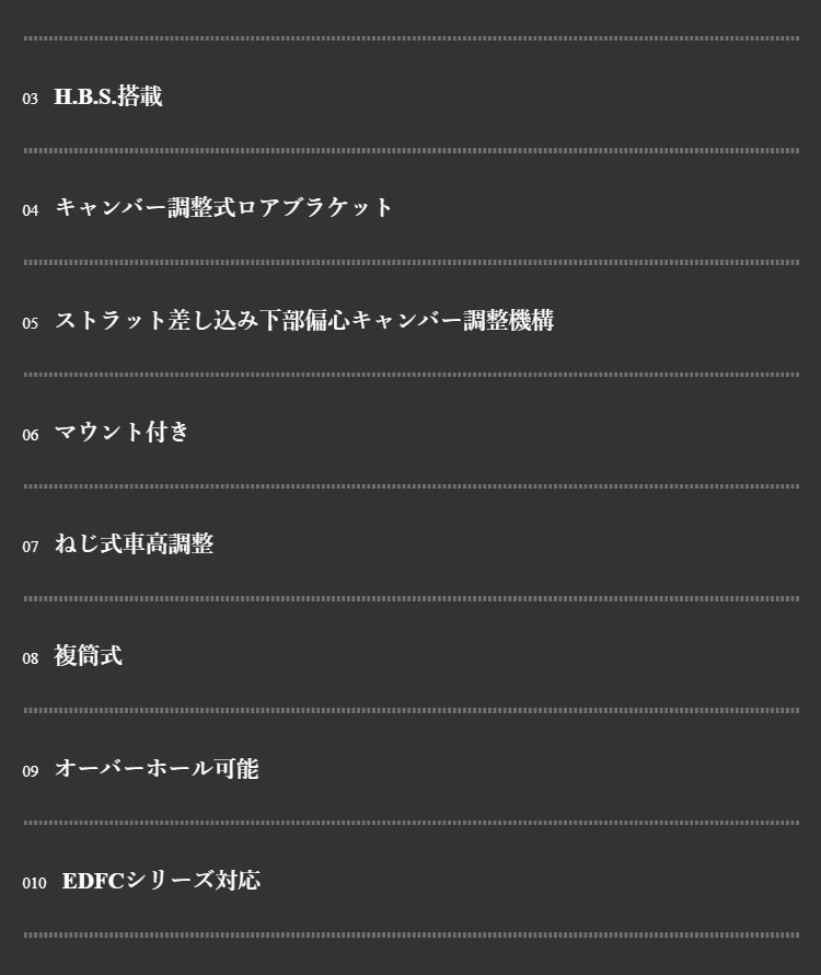 TEIN（テイン） 【クーポンで100円OFF】テイン エフエスツー BMW 3