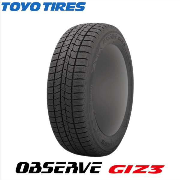 国産車用 TOYO OBSERVE GIZ3 195/65R16 スタッドレスタイヤとオススメ