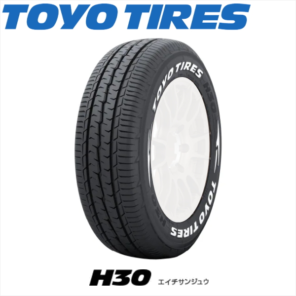 195/80R15 107/105N TOYO H30 トーヨー タイヤ エイチサンジュウ 片側ホワイトレター 1本｜yatoh