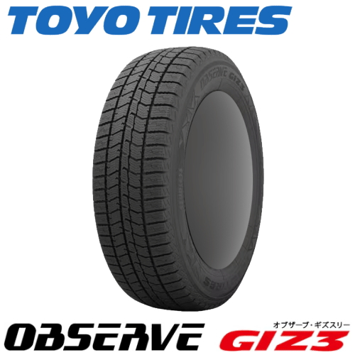 【国産車用】トーヨー オブザーブ GIZ3 165/65R15 と オススメアルミホィール 15インチとの4本セット : dcstl1656515set observegiz3 : 矢東タイヤ