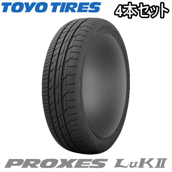 4{Zbg 155/65R14 75H TOYO PROXES LuK II g[[ ^C vNZX G[P[c[ Vi T}[^C ă^C