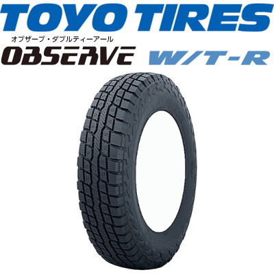 LT265/70R17 112/109Q トーヨータイヤ オブザーブ・ダブルティーアール TOYO TIRES OBSERVE W/T-R 1本 【スタッドレスタイヤ】【SUV用】｜yatoh