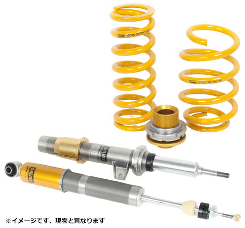 OHLINS オーリンズ タイプ HAL ショックアブソーバー BMW 3シリーズ F30用 コンプリートキット (品番： BMS MP00)