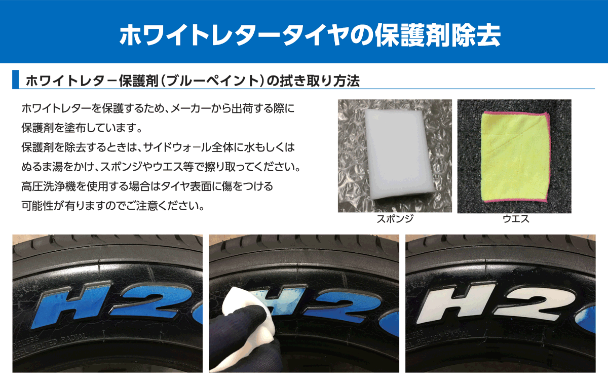工賃、廃タイヤ処分料込み!　215/70r16 2本! DUELER 215/70R16 100S BRIDGESTONE ALL-TERRAIN A/T002 ブリヂストン