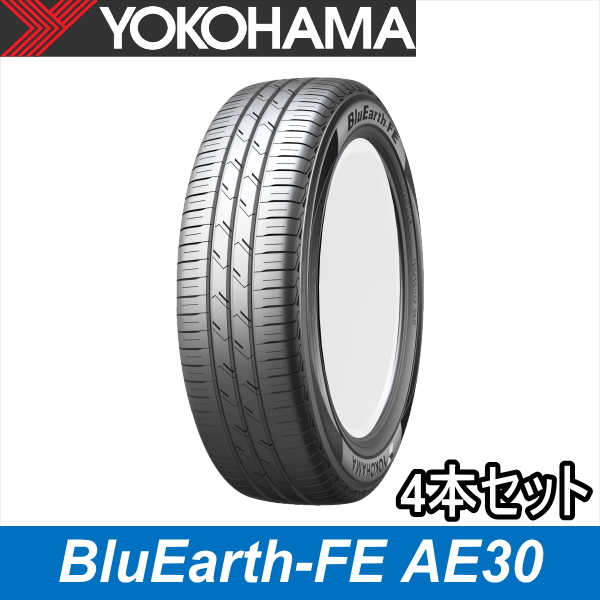 4本セット 195/60R17 90H YOKOHAMA BluEarth-FE AE30 トヨタ プリウス 