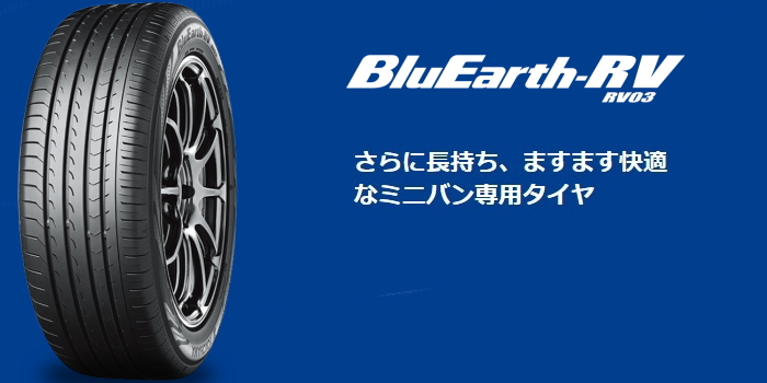 ヨコハマタイヤ（YOKOHAMA TIRE） OZ レーシング ヴェローチェ GT 7.5J