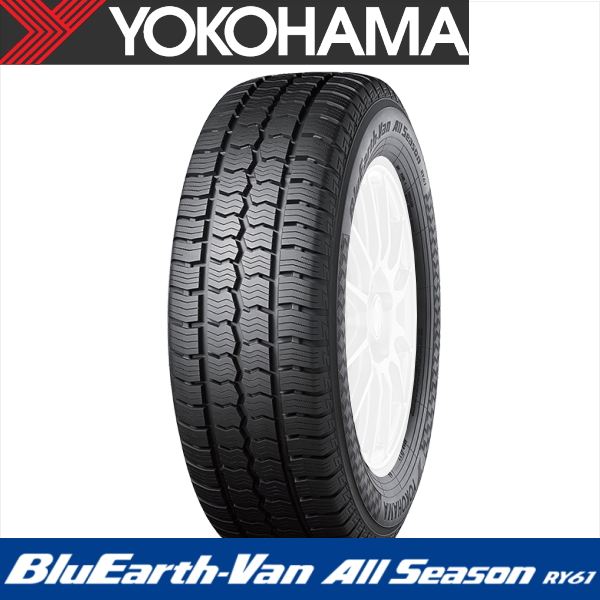 145/80R12 80/78N YOKOHAMA BluEarth-Van All Season RY61 ヨコハマタイヤ ブルーアース バン  オールシーズン 1本 オールシーズンタイヤ