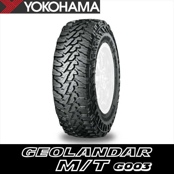 LT235/80R17 120/117Q E YOKOHAMA GEOLANDAR ヨコハマ タイヤ ジオランダー M/T G003 1本｜yatoh