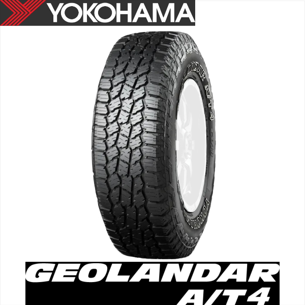 LT275/55R20 120/117S E YOKOHAMA GEOLANDAR A/T4 G018 ヨコハマ タイヤ ジオランダー AT4 G018 レイズドブラックレター 1本 : yo geolandar g018 27555r20 : 矢東タイヤ