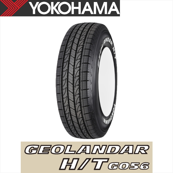 195/80R15 107/105L LT タイヤ」の人気商品一覧 | 安い商品を通販 195/80R15 107/105L LT タイヤ」の人気商品一覧 | 安い商品を通販