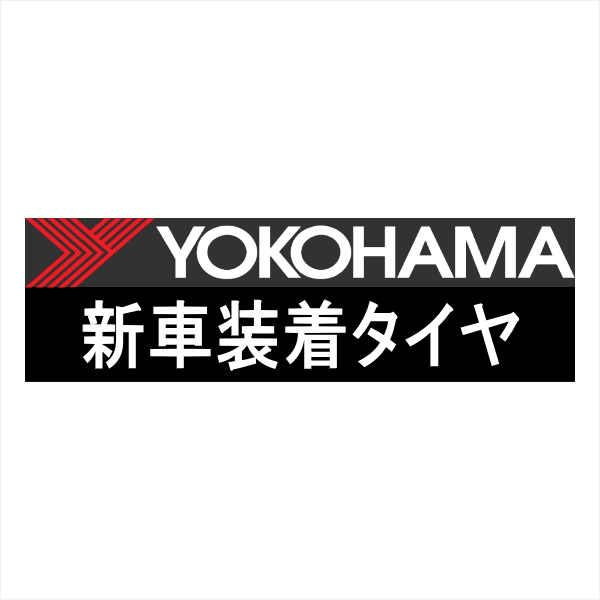 195/80R15 103/101L LT ヨコハマタイヤ RY52A 【ニッサン キャラバン(NV350キャラバン) 年式：2012年〜  型式：CBF-VR2E26/LDF-VW2E26用 純正装着タイヤ】 1本