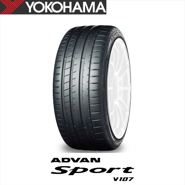 【11/22はクーポンで3％OFF】255/45ZR18 (103Y) XL YOKOHAMA ADVAN SPORT ヨコハマ タイヤ アドバンスポーツ V107 1本 : 25545r18 v107 yo : 矢東タイヤ