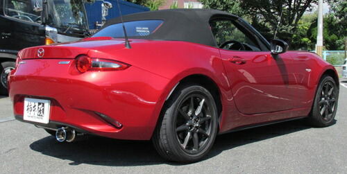 NDロードスター 柿本改 マフラー本体 Regu.06 & R nd5rc専用 mqdefault.jpg