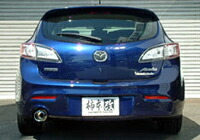 yN[|100~OFFz`{ JLg[VO GT box 06S }c_ ANZX|[c FF BL5FWp (Z44324)
