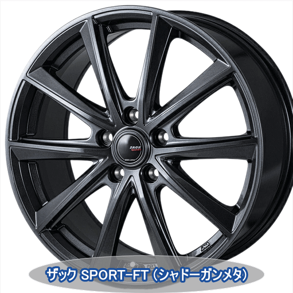 国産車用 YOKOHAMA iceGUARD 7 iG70 225/50R18 スタッドレスタイヤと