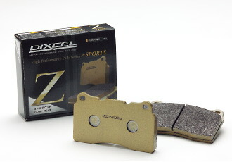 DIXCEL BRAKE PAD Z Type リア スバル レガシィ B4 BLE用(Z