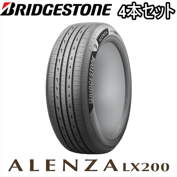 4�{�Z�b�g 235/50R21 101W BRIDGESTONE ALENZA LX200 �u���a�X�g�� �A�����U LX200 �V�i �T�}�[�^�C�� �ă^�C��