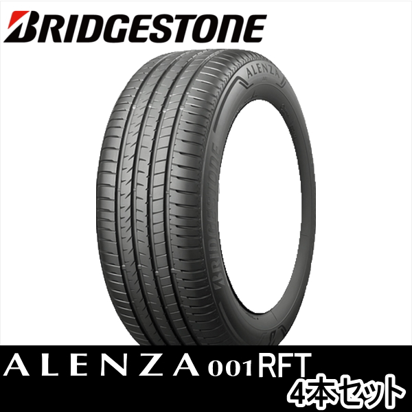 4本セット 225/60R18 104W XL ☆ BRIDGESTONE ALENZA 001 RFT BMW X3シリーズ G01用 純正装着タイヤ :ita 4set bs al001rft 22560r18 psr89909:矢東タイヤ2号店