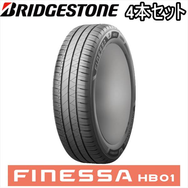 4�{�Z�b�g 185/60R16 86H BRIDGESTONE FINESSA HB01 �u���a�X�g�� �t�B�l�b�T HB01 �V�i �T�}�[�^�C�� �ă^�C��