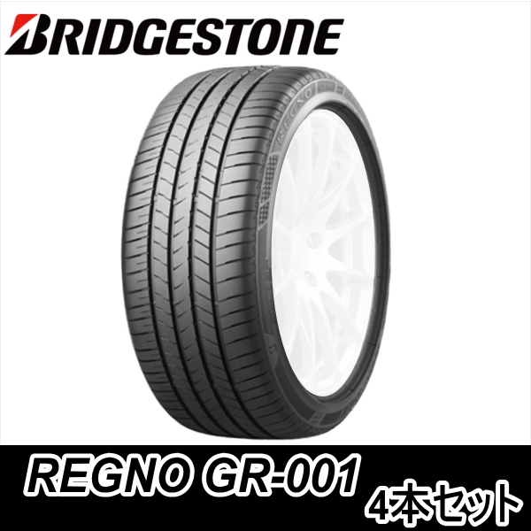 4本セット 225/55R18 98H BRIDGESTON REGNO GR-001 トヨタ センチュリー UWG60用 純正装着タイヤ｜yatoh2