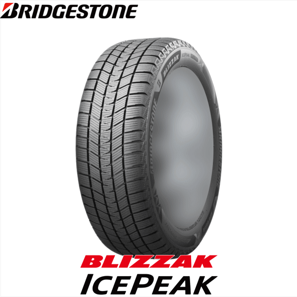BRIDGESTONE 自動車 冬タイヤ、ホイールセット（リム径（ホイール