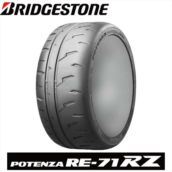 255/40R17 98W XL BRIDGESTONE POTENZA RE-71RZ �u���a�X�g�� �|�e���U RE71RZ 1�{ �V�i �T�}�[�^�C�� �ă^�C��