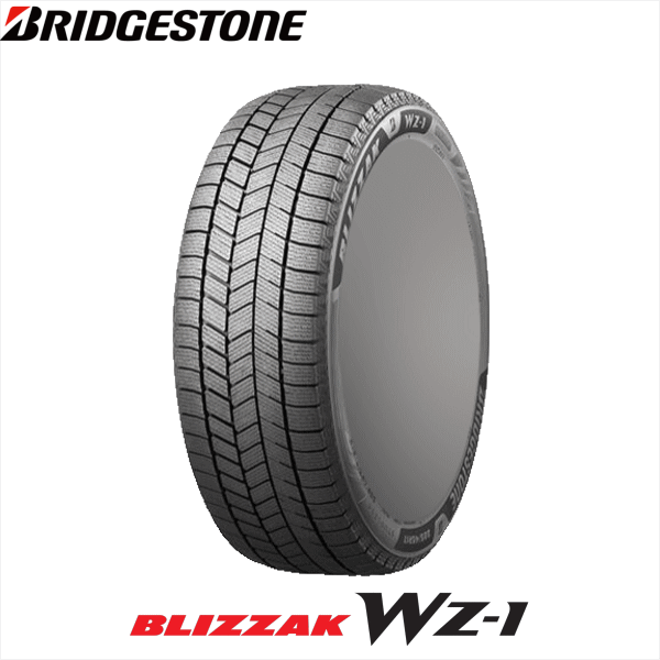 国産車用 BRIDGESTONE BLIZZAK WZ-1 205/60R16 スタッドレスタイヤと
