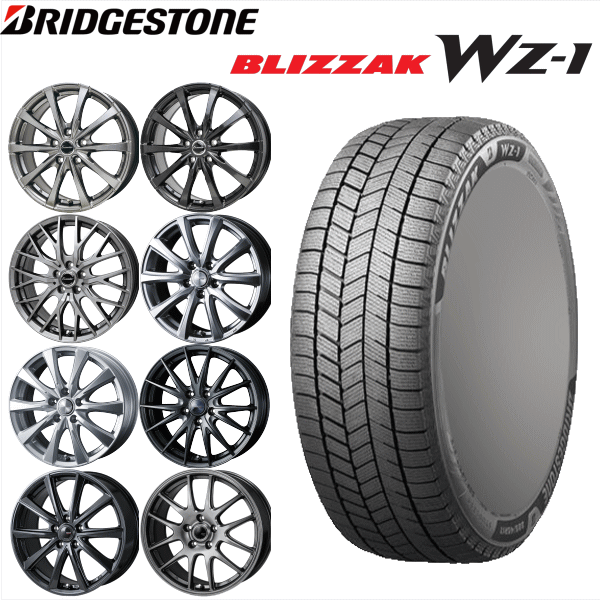 国産車用 BRIDGESTONE BLIZZAK WZ-1 205/60R16 スタッドレスタイヤと