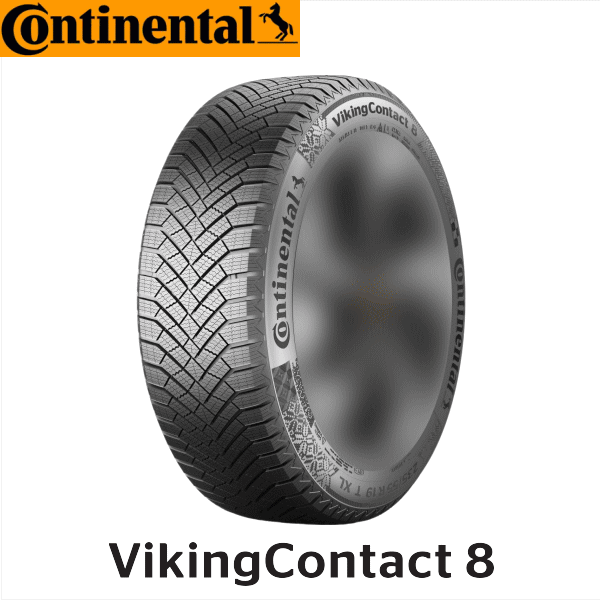 国産車用 Continental Viking Contact8 215/50R17 スタッドレスタイヤ