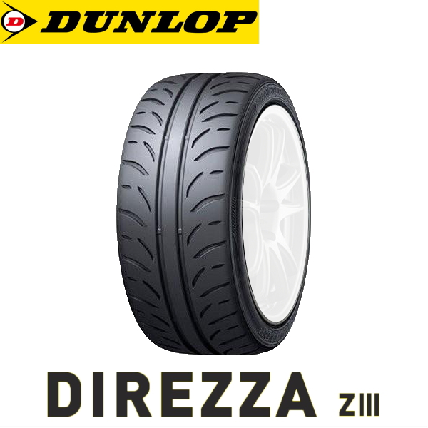 【6/5〜6/9はクーポンで3％OFF】195/45R16 80W DUNLOP DIREZZA ダンロップ タイヤ ディレッツァ Z3 1本｜yatoh2