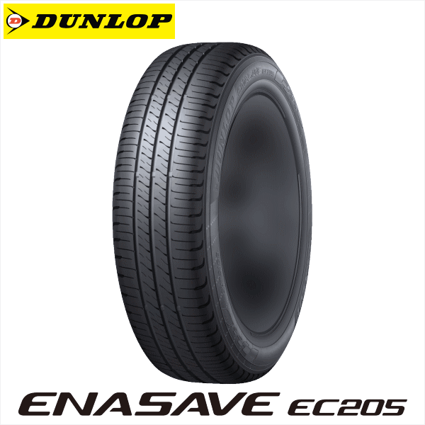 3�������\�� 195/55R16 87V DUNLOP ENASAVE EC205 �_�����b�v �G�i�Z�[�u EC205 1�{ �V�i �T�}�[�^�C�� �ă^�C��
