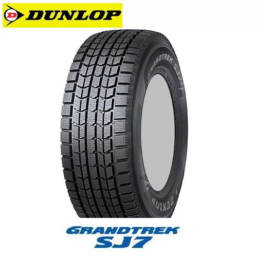 DUNLOP（ダンロップ） 【ランドクルーザー プラド ナロー 70系用 