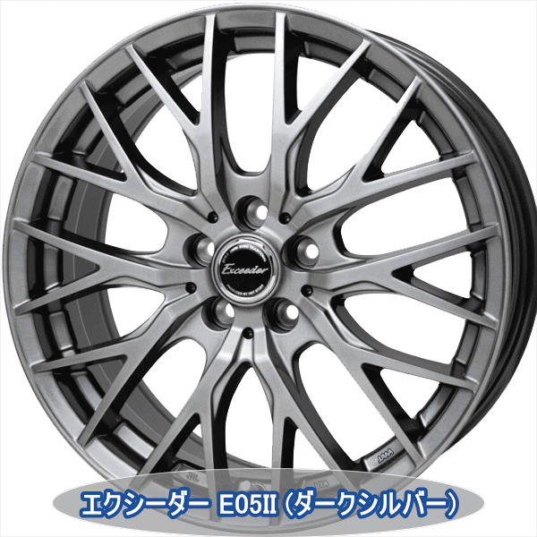 国産車用 DUNLOP WINTER MAXX SJ8+ 225/60R18 スタッドレスタイヤと