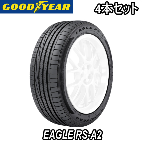 4本セット 245/45R20 99Y GOODYEAR EAGLE RS-A2 クライスラー 300SRT用 純正装着タイヤ